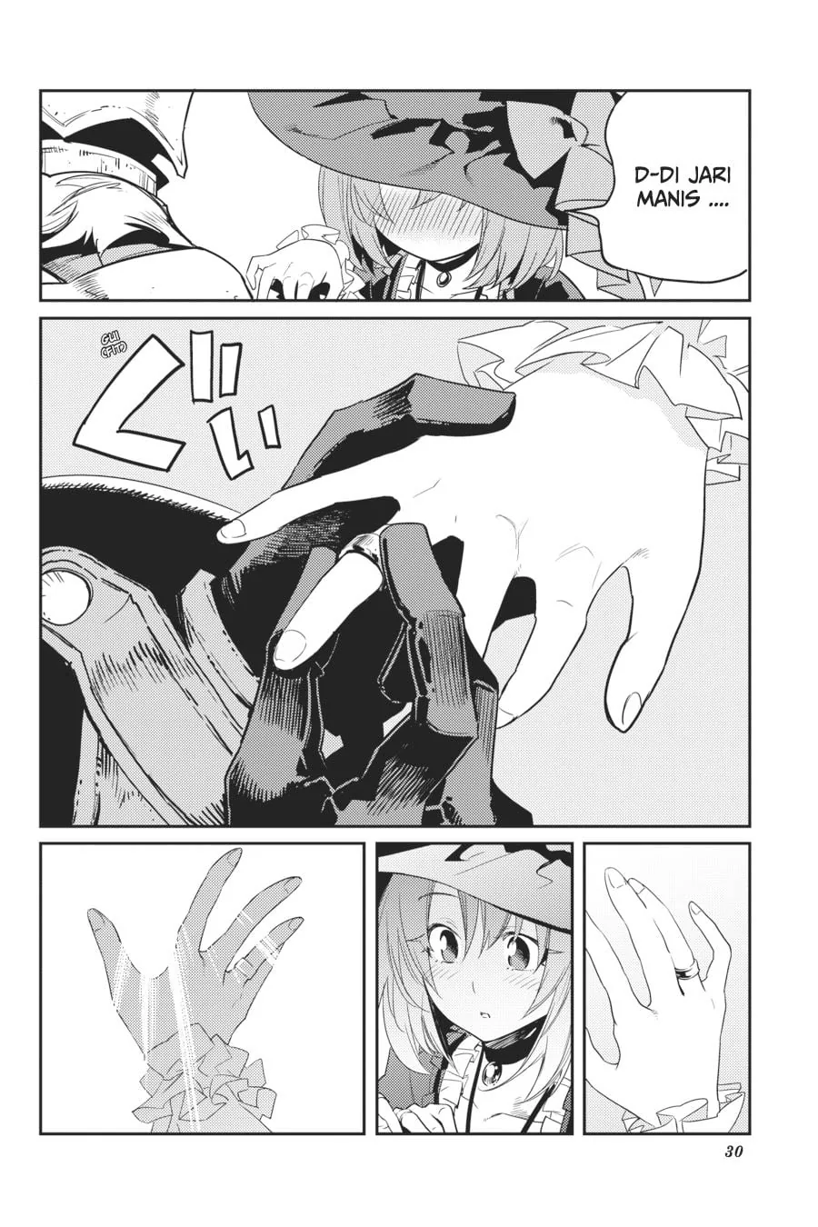 Halaman 32 — Goblin Slayer Chapter 33