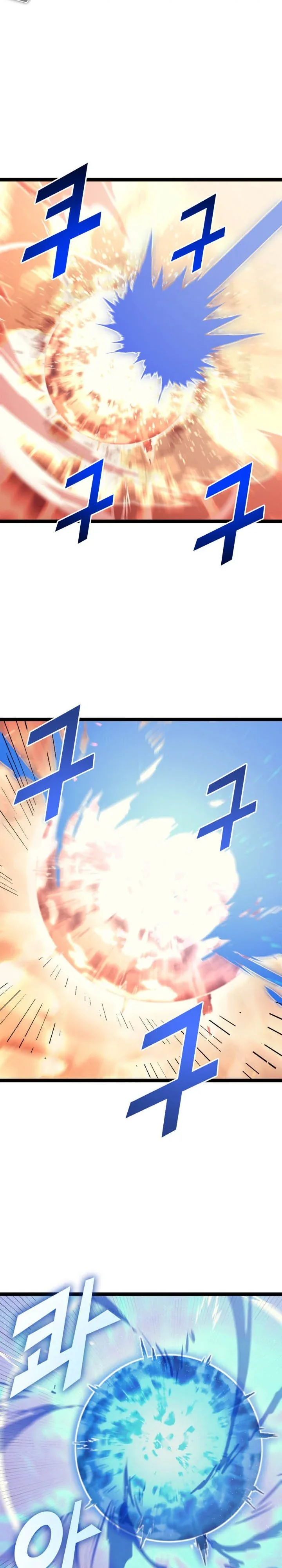 Halaman 15 — The Max Level Returner Chapter 132