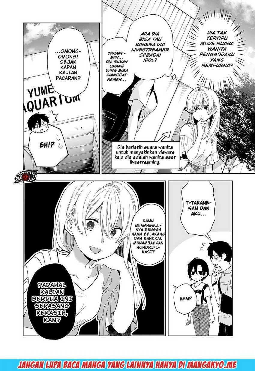 Halaman 5 — Koishita node Cast shitemita Chapter 31