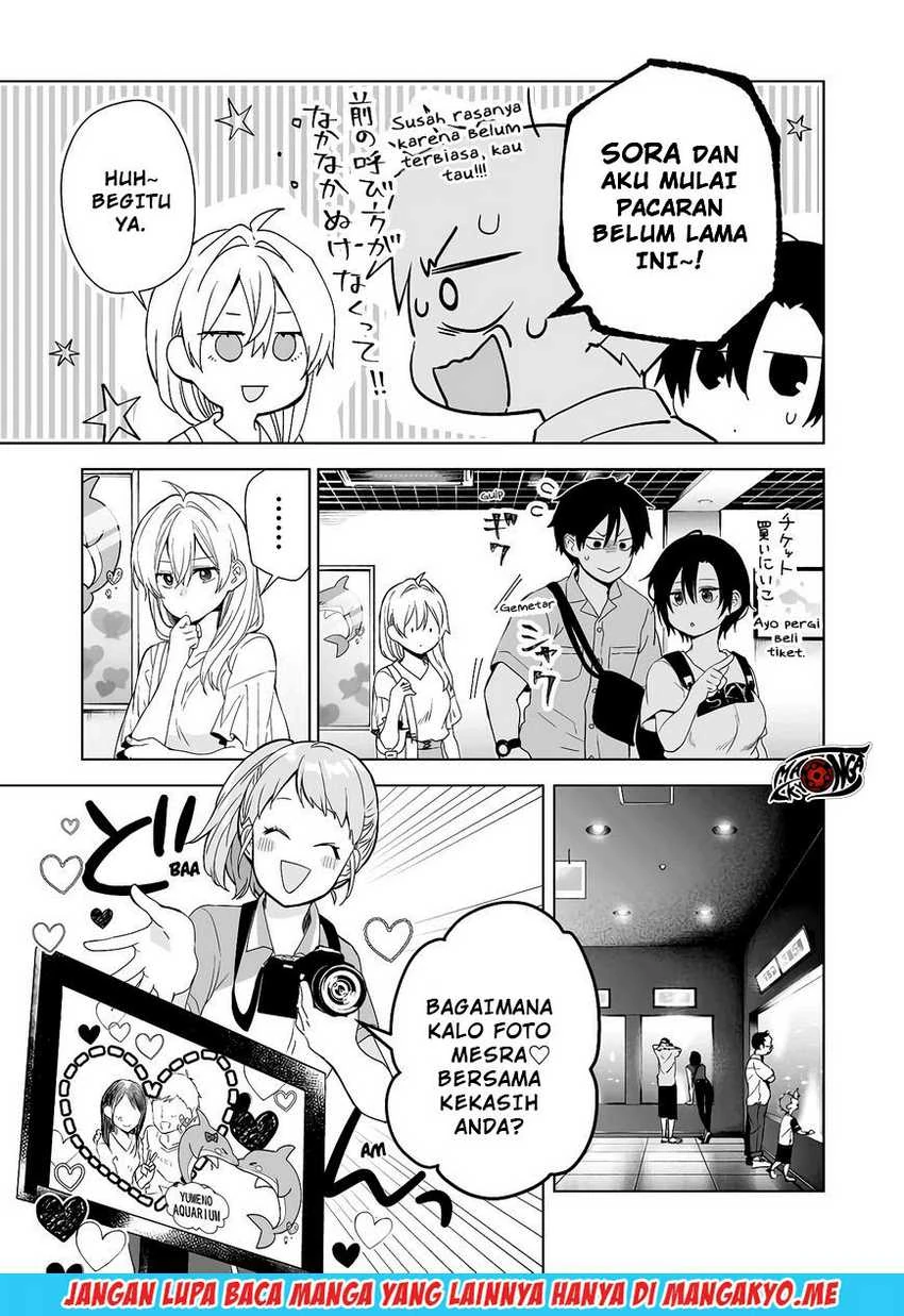 Halaman 6 — Koishita node Cast shitemita Chapter 31