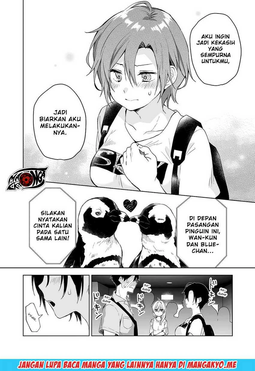 Halaman 10 — Koishita node Cast shitemita Chapter 31
