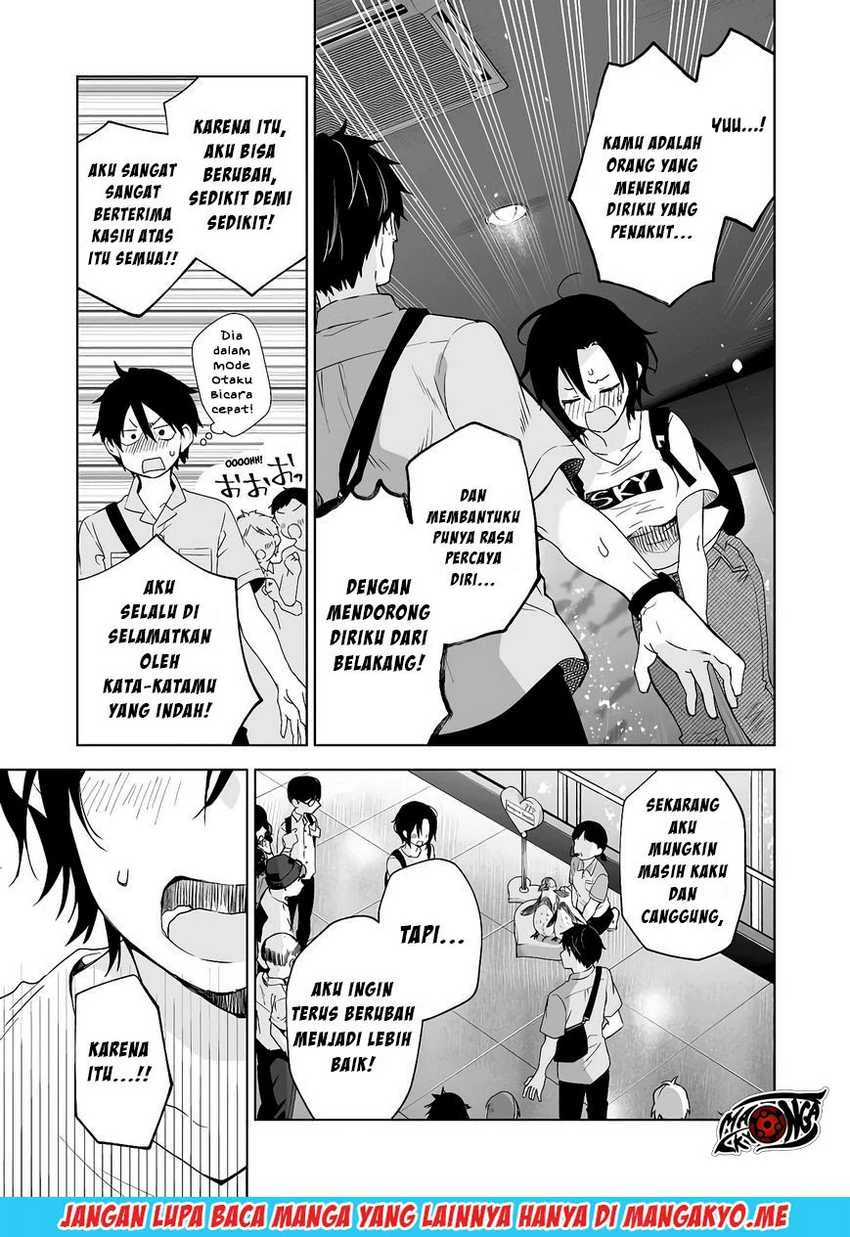 Halaman 11 — Koishita node Cast shitemita Chapter 31