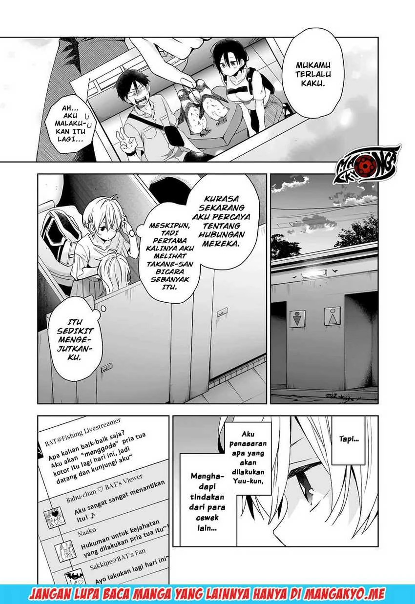 Halaman 15 — Koishita node Cast shitemita Chapter 31