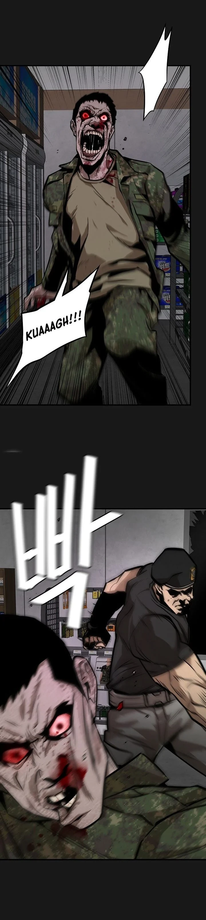 Halaman 4 — Return Survival Chapter 130