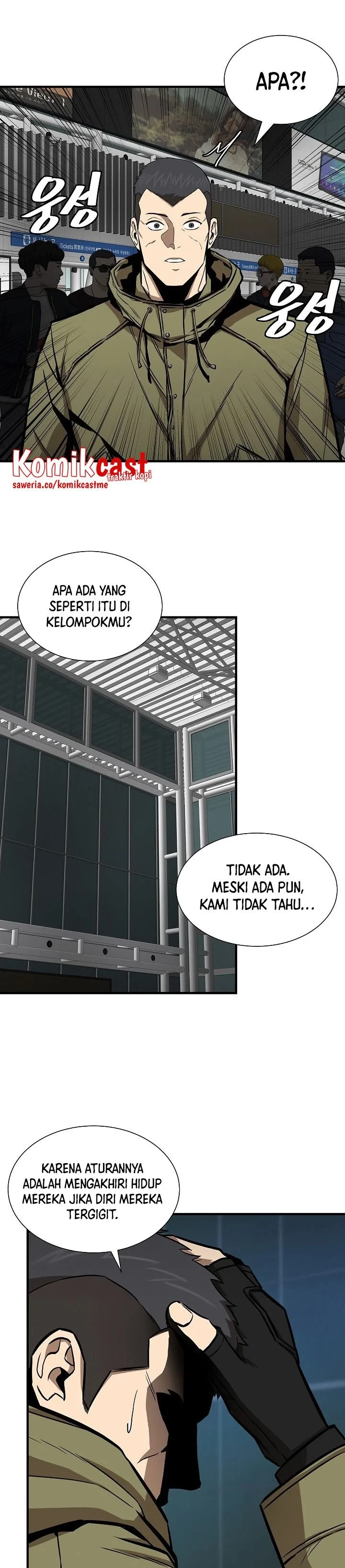 Halaman 21 — Return Survival Chapter 130