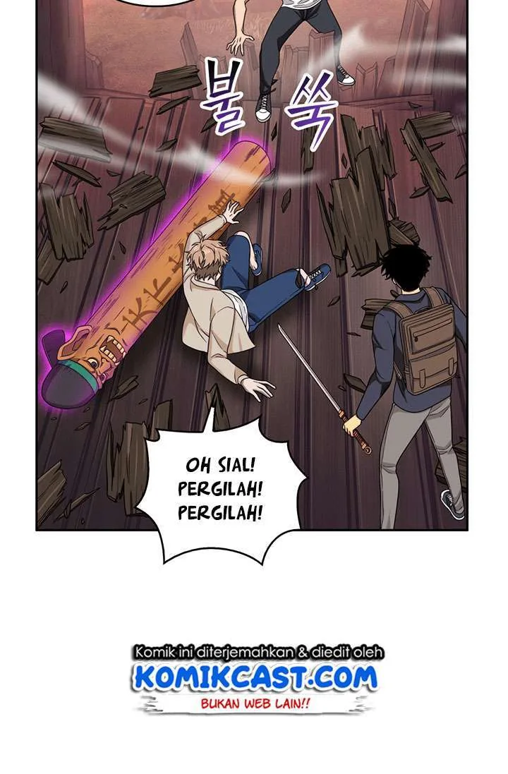 Halaman 31 — Tomb Raider King Chapter 78
