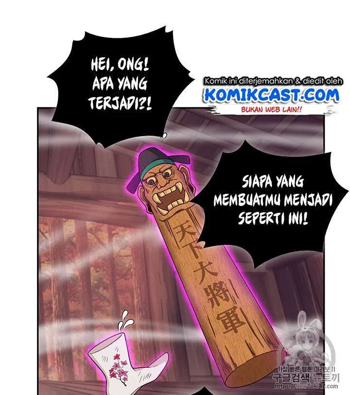 Halaman 38 — Tomb Raider King Chapter 78