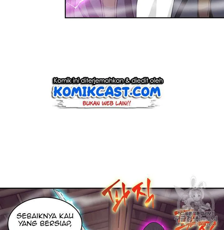 Halaman 43 — Tomb Raider King Chapter 78