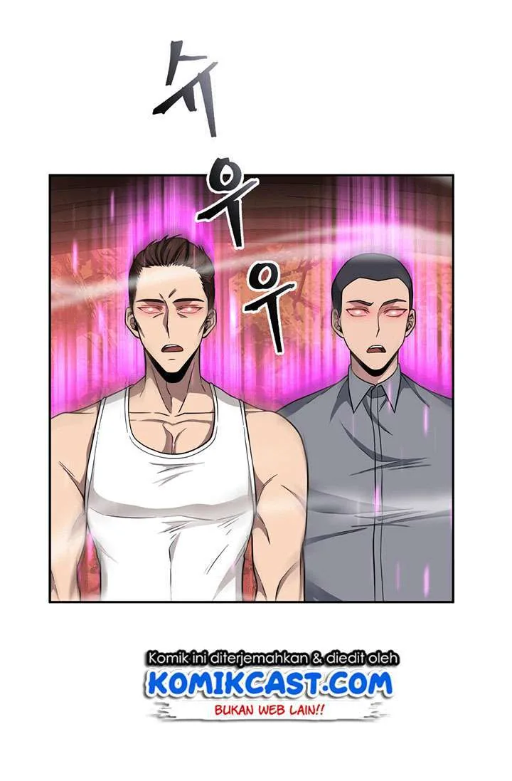 Halaman 49 — Tomb Raider King Chapter 78