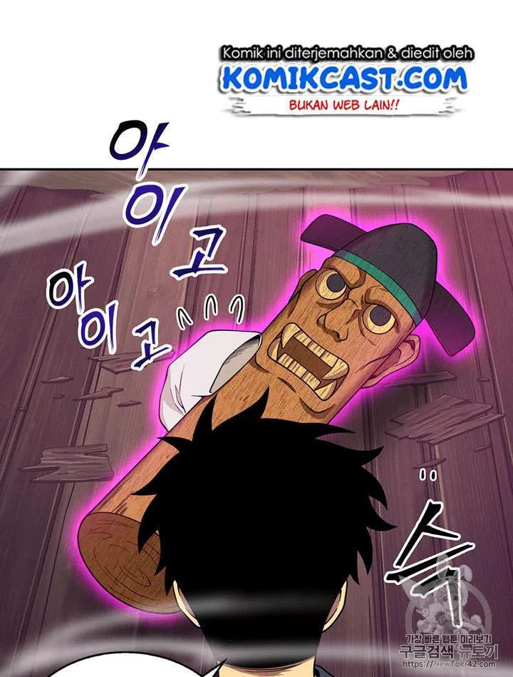 Halaman 53 — Tomb Raider King Chapter 78
