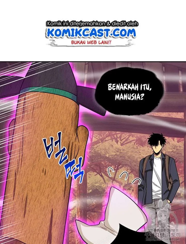 Halaman 58 — Tomb Raider King Chapter 78