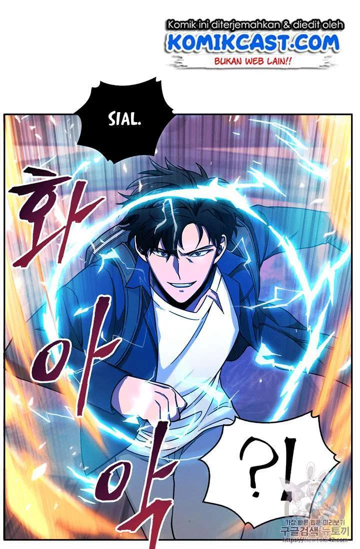 Halaman 73 — Tomb Raider King Chapter 78