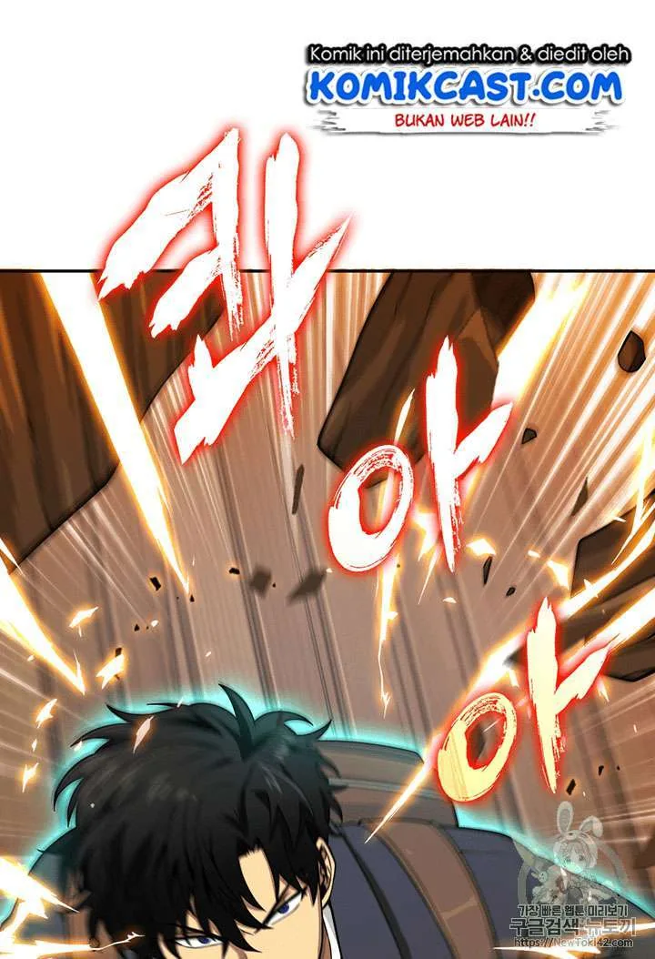 Halaman 107 — Tomb Raider King Chapter 78