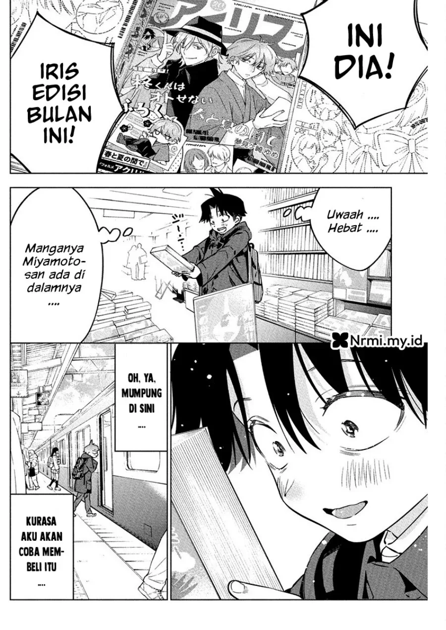 Halaman 4 — Kakunaru Ue wa Chapter 39
