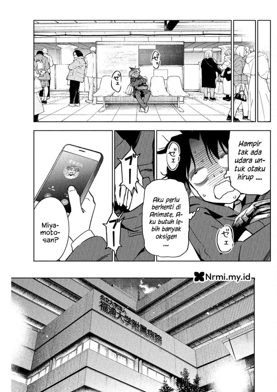 Halaman 11 — Kakunaru Ue wa Chapter 39