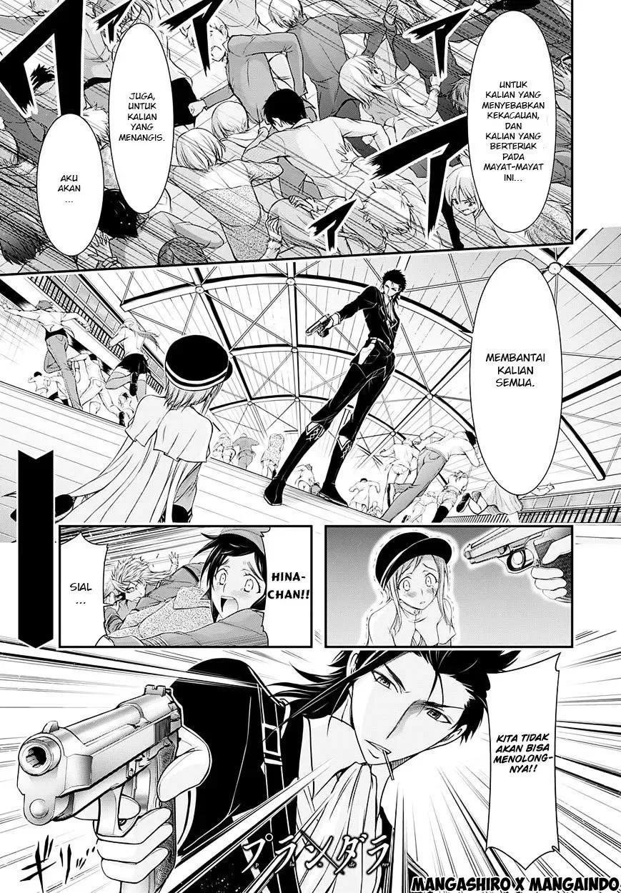 Halaman 3 — Plunderer Chapter 14