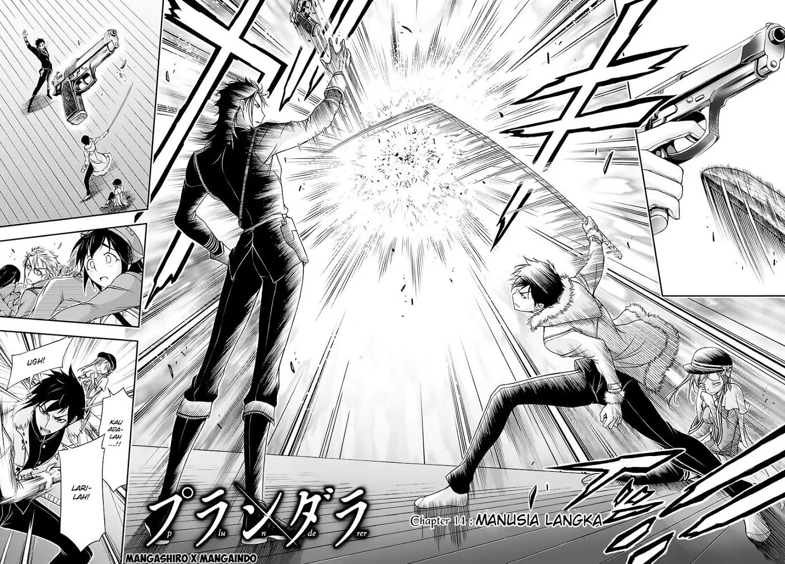 Halaman 4 — Plunderer Chapter 14