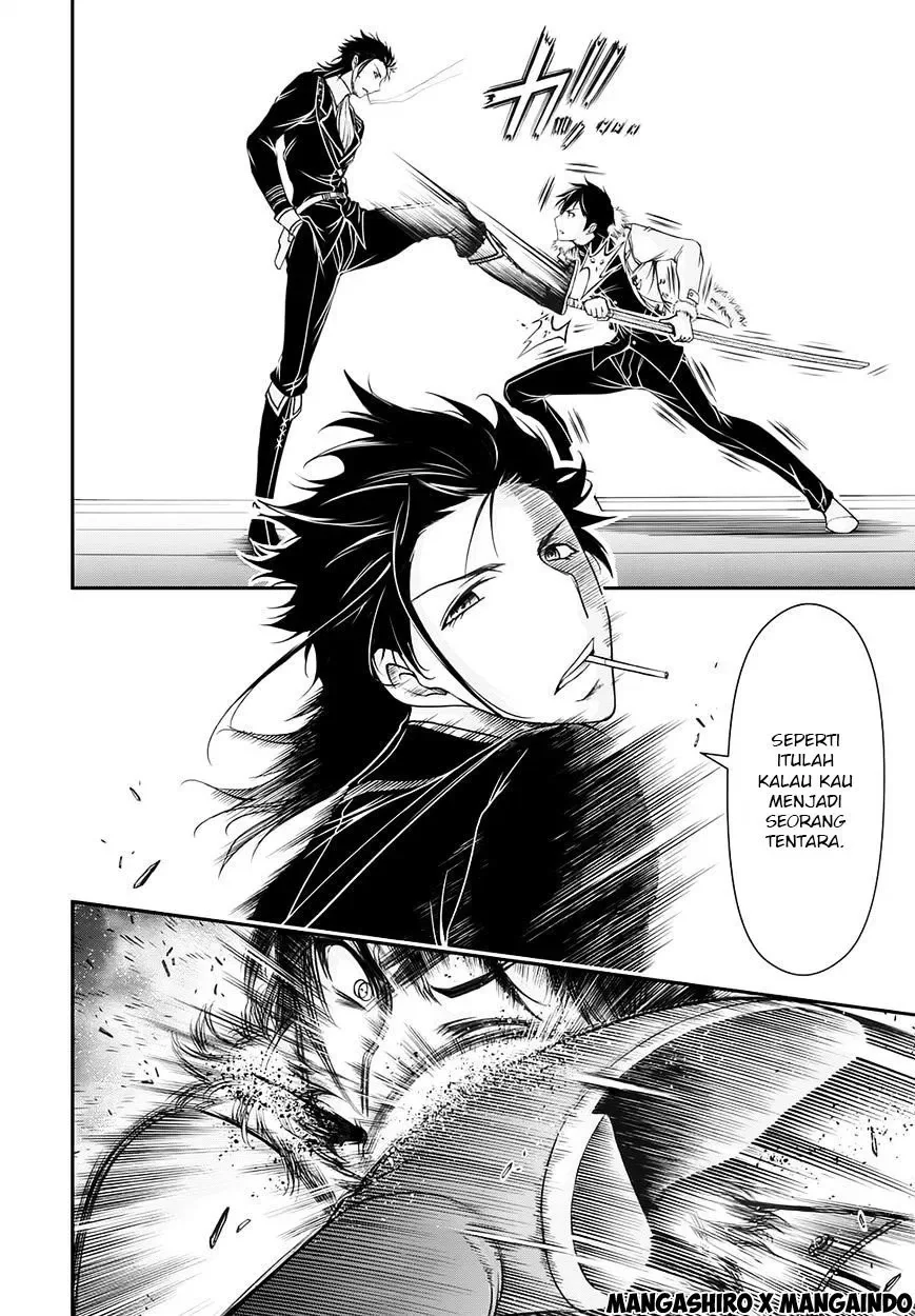 Halaman 6 — Plunderer Chapter 14