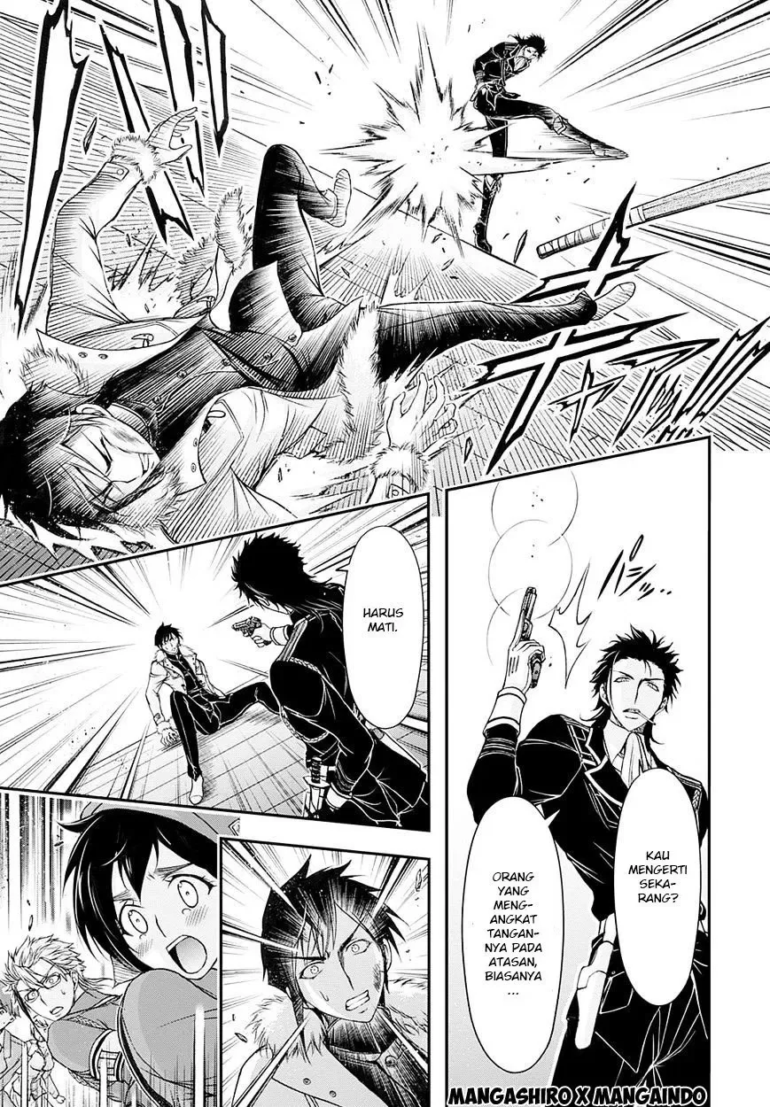 Halaman 7 — Plunderer Chapter 14