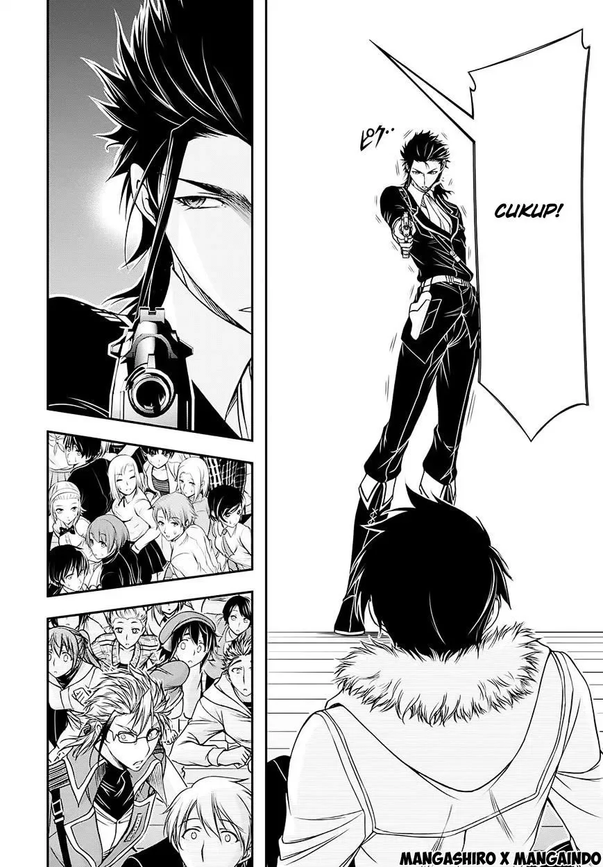 Halaman 8 — Plunderer Chapter 14