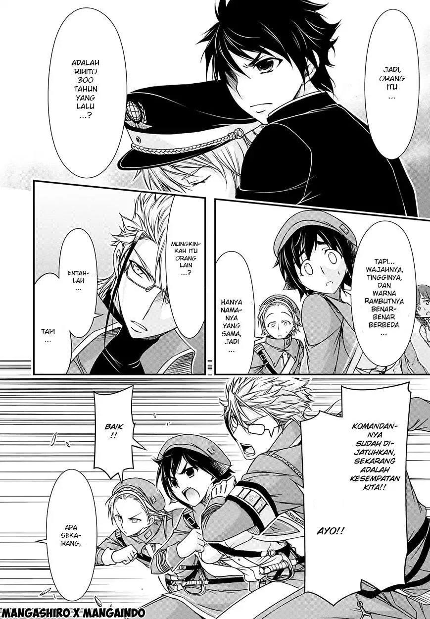 Halaman 10 — Plunderer Chapter 14