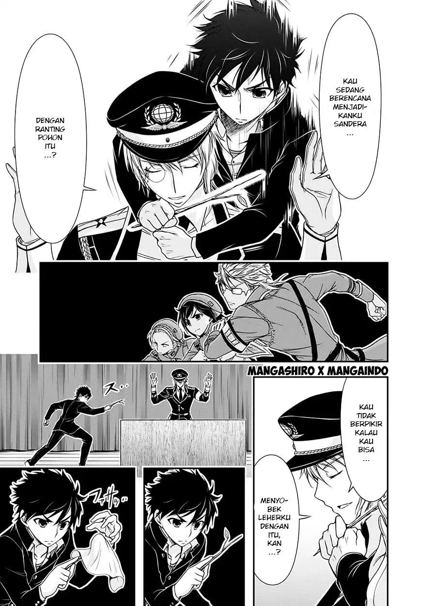 Halaman 11 — Plunderer Chapter 14