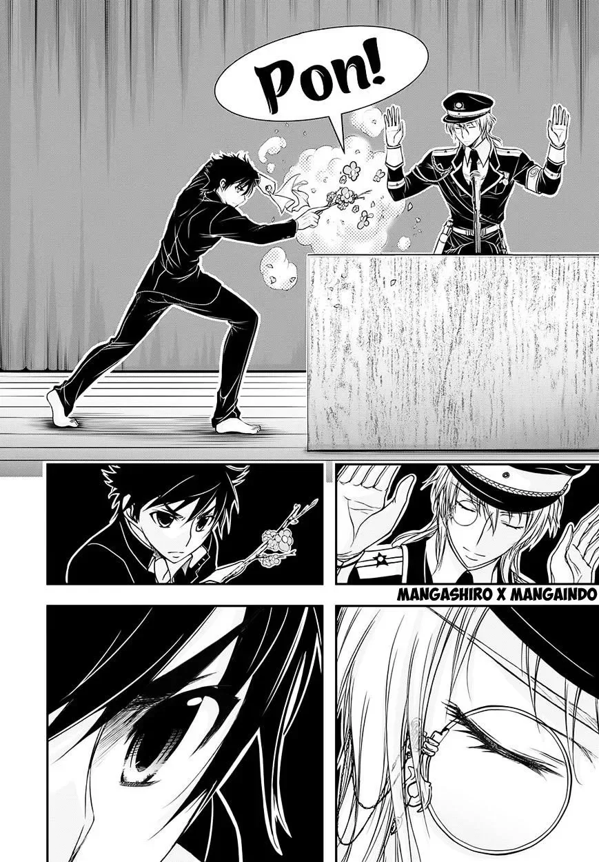 Halaman 12 — Plunderer Chapter 14