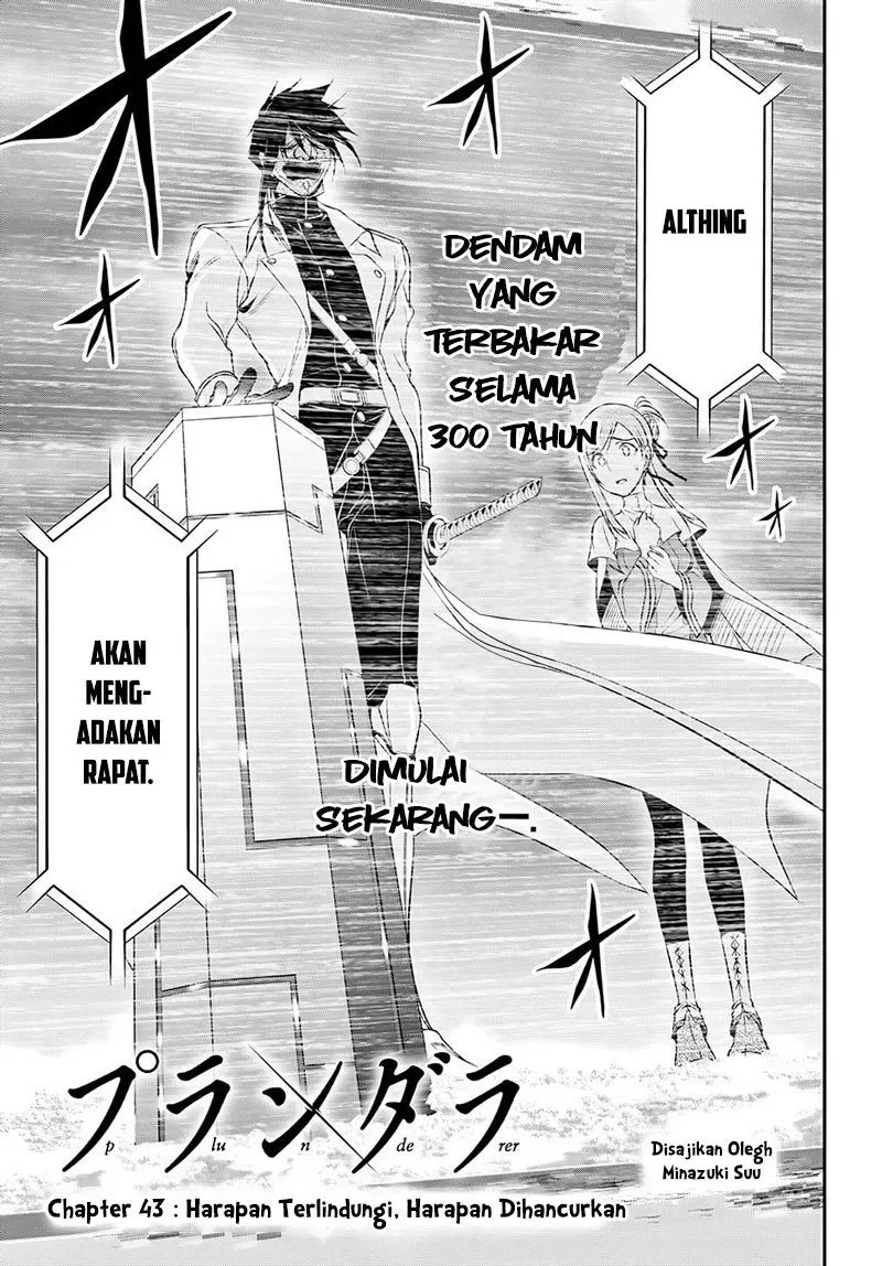 Halaman 4 — Plunderer Chapter 43