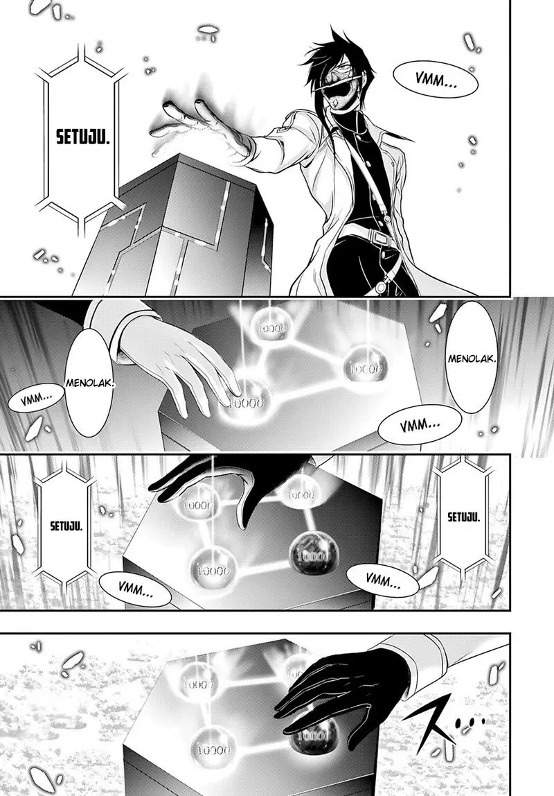 Halaman 6 — Plunderer Chapter 43