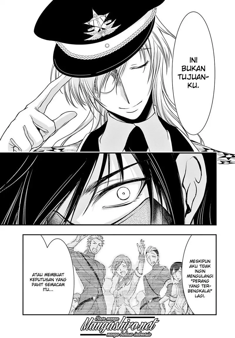 Halaman 12 — Plunderer Chapter 43