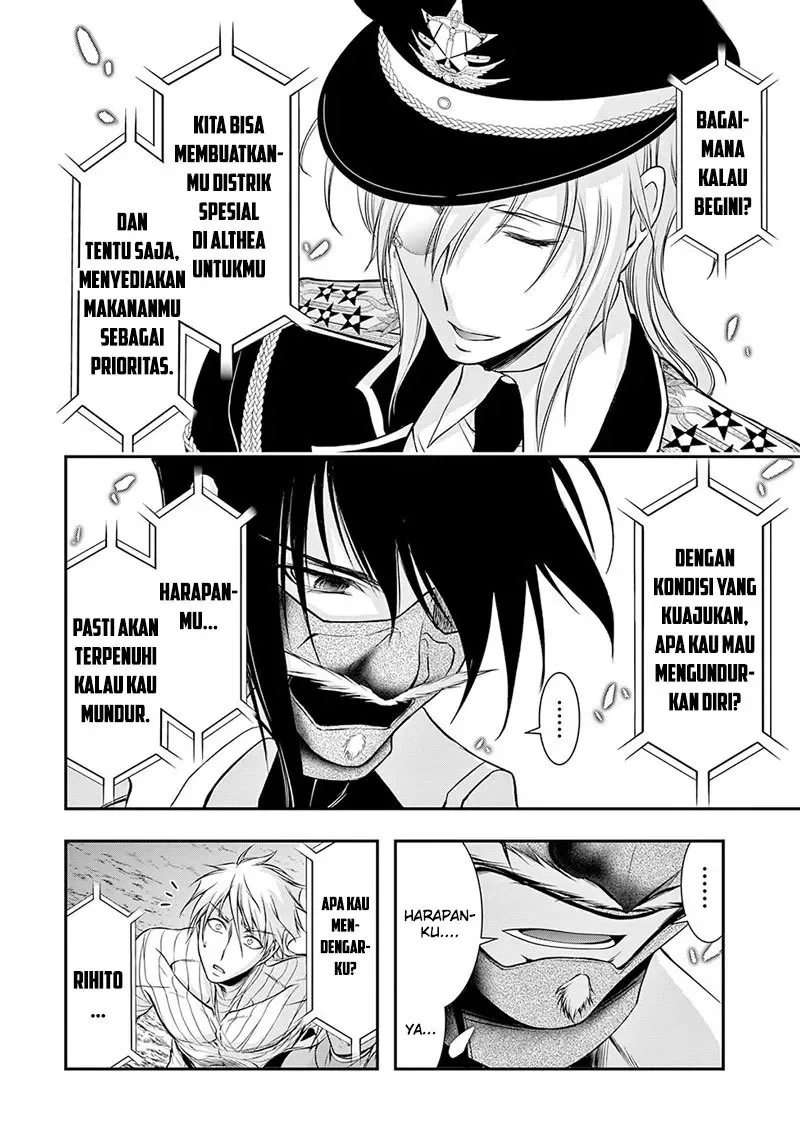 Halaman 13 — Plunderer Chapter 43