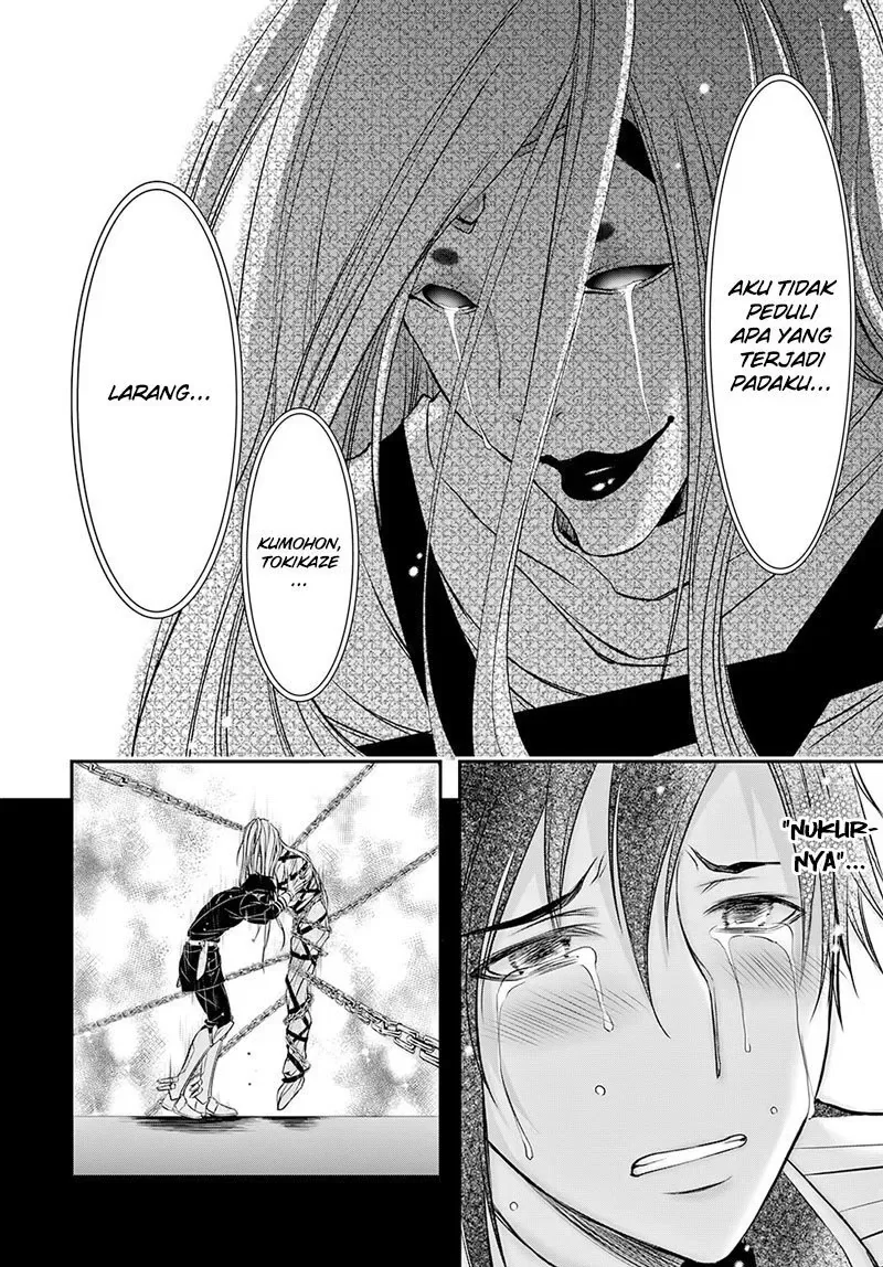 Halaman 15 — Plunderer Chapter 43