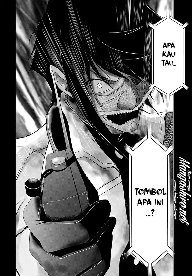 Halaman 17 — Plunderer Chapter 43