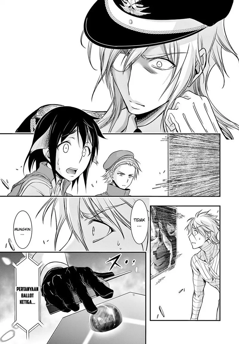Halaman 18 — Plunderer Chapter 43