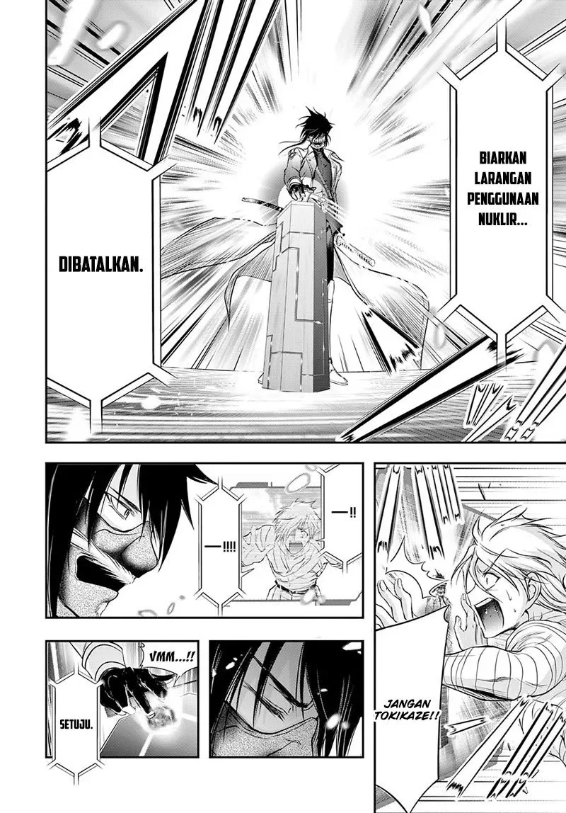 Halaman 19 — Plunderer Chapter 43