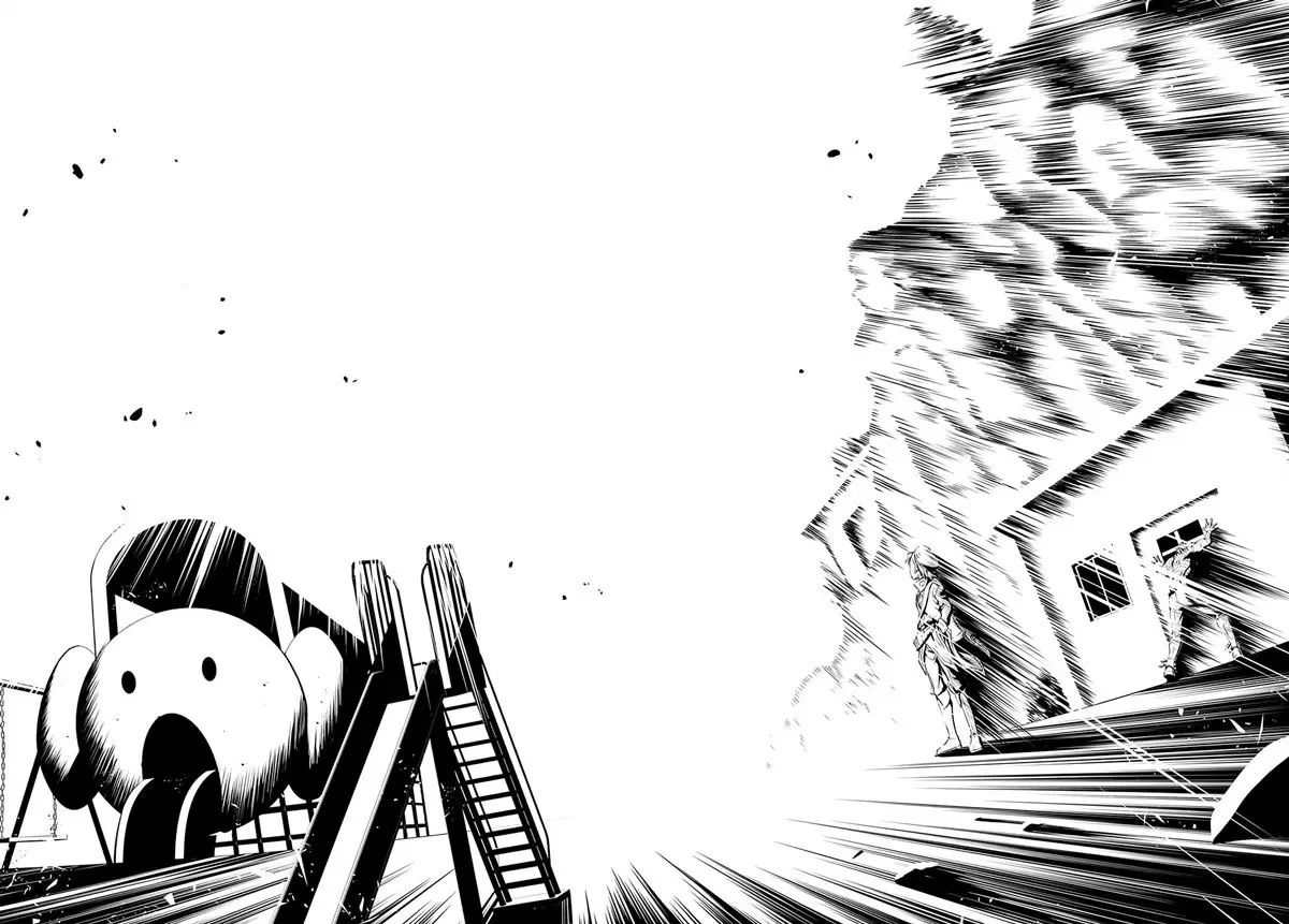 Halaman 26 — Plunderer Chapter 43