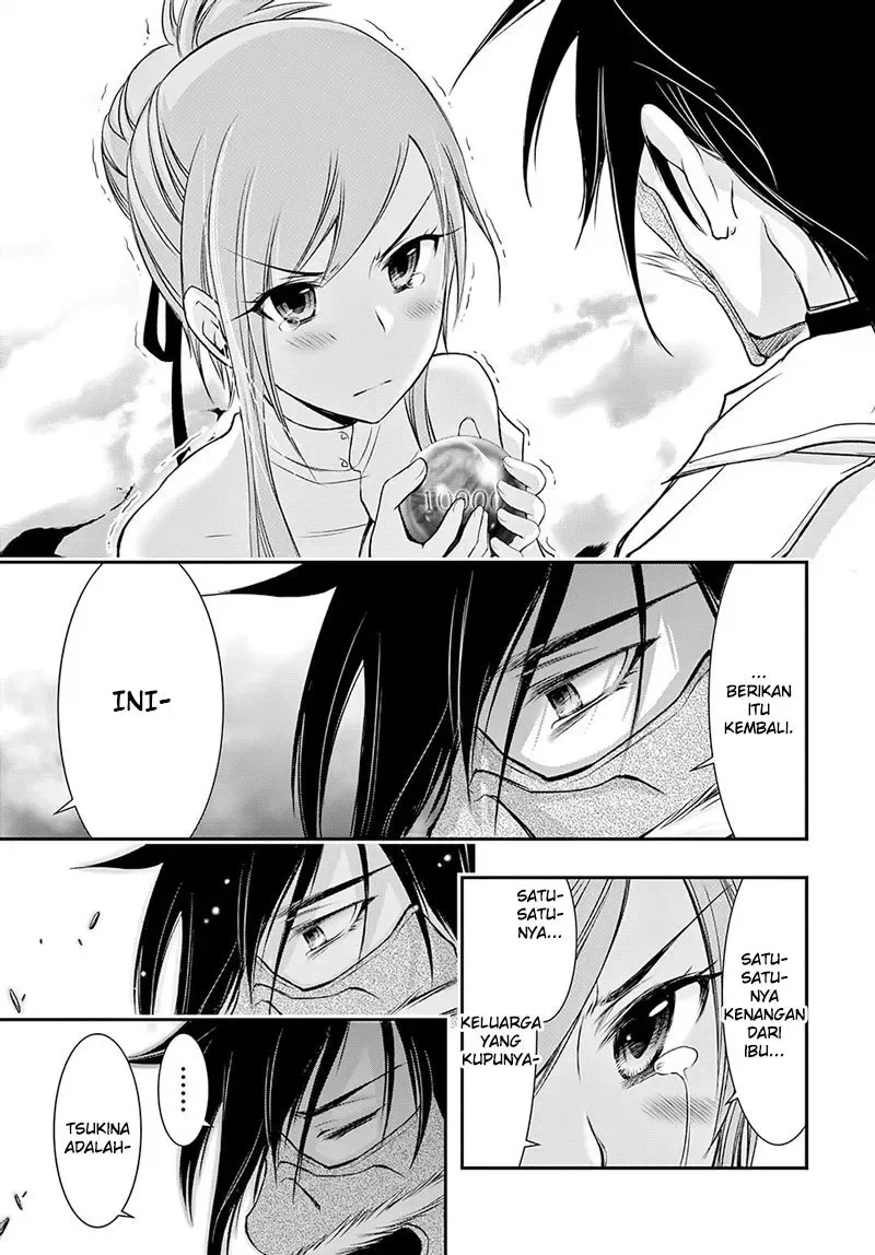 Halaman 30 — Plunderer Chapter 43