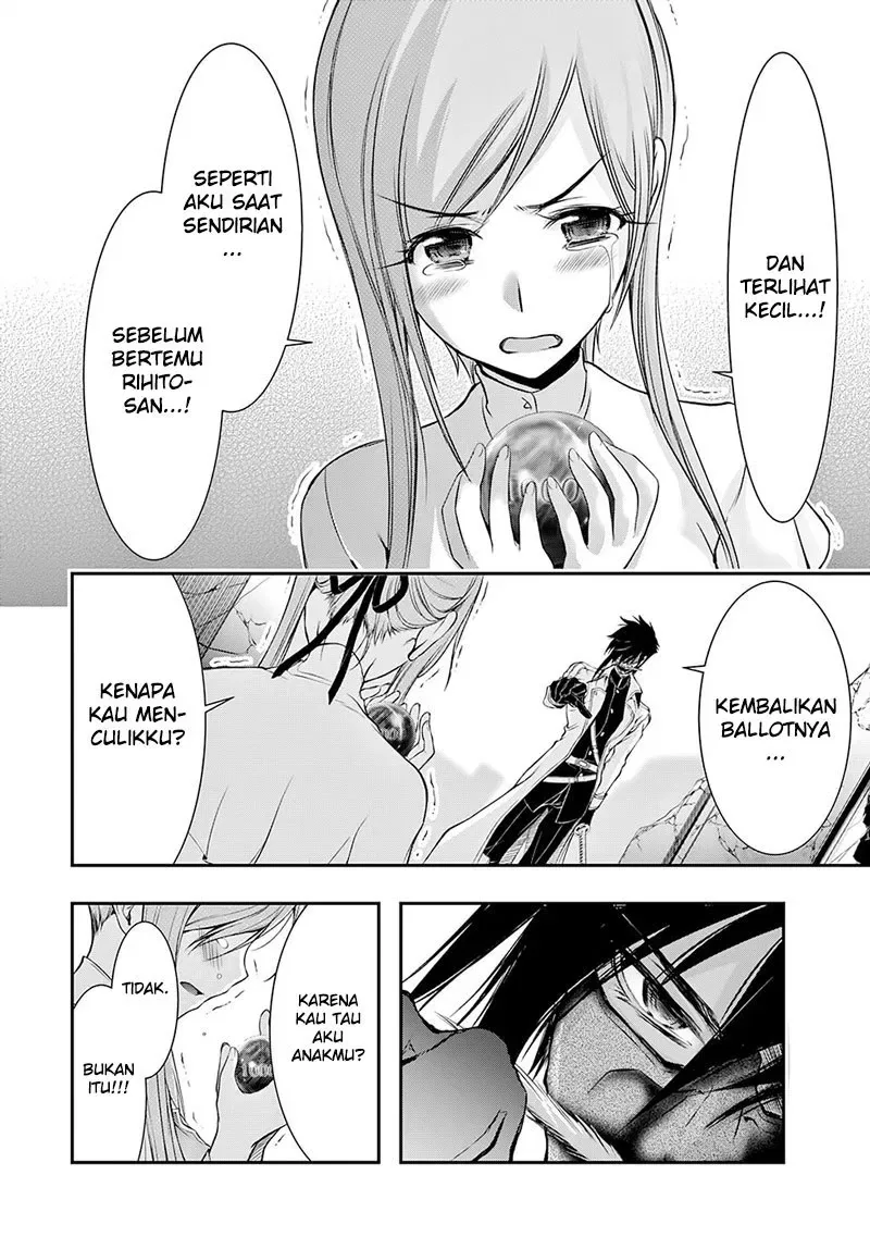 Halaman 33 — Plunderer Chapter 43
