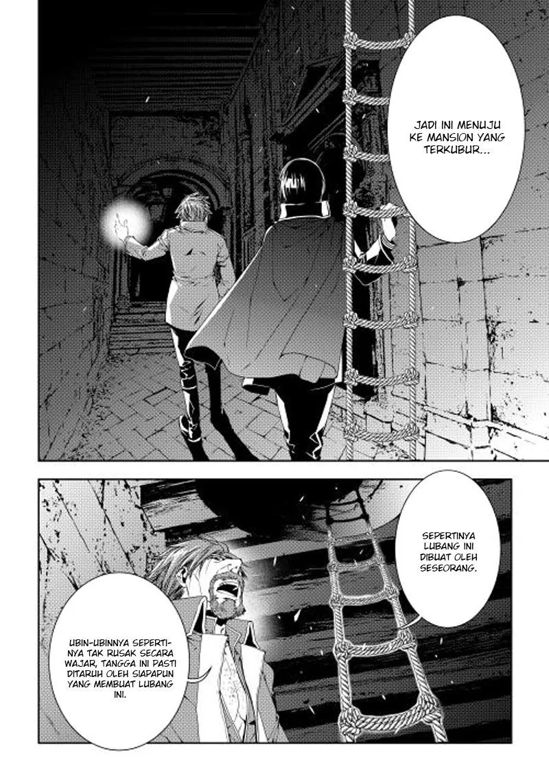 Halaman 8 — World Customize Creator Chapter 27
