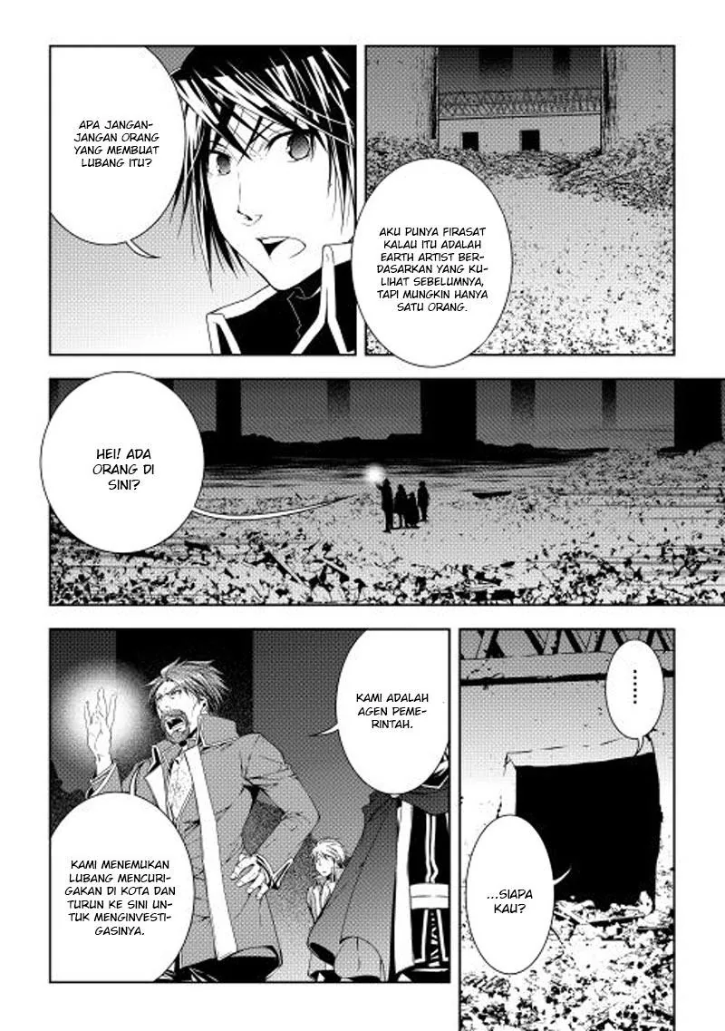Halaman 11 — World Customize Creator Chapter 27