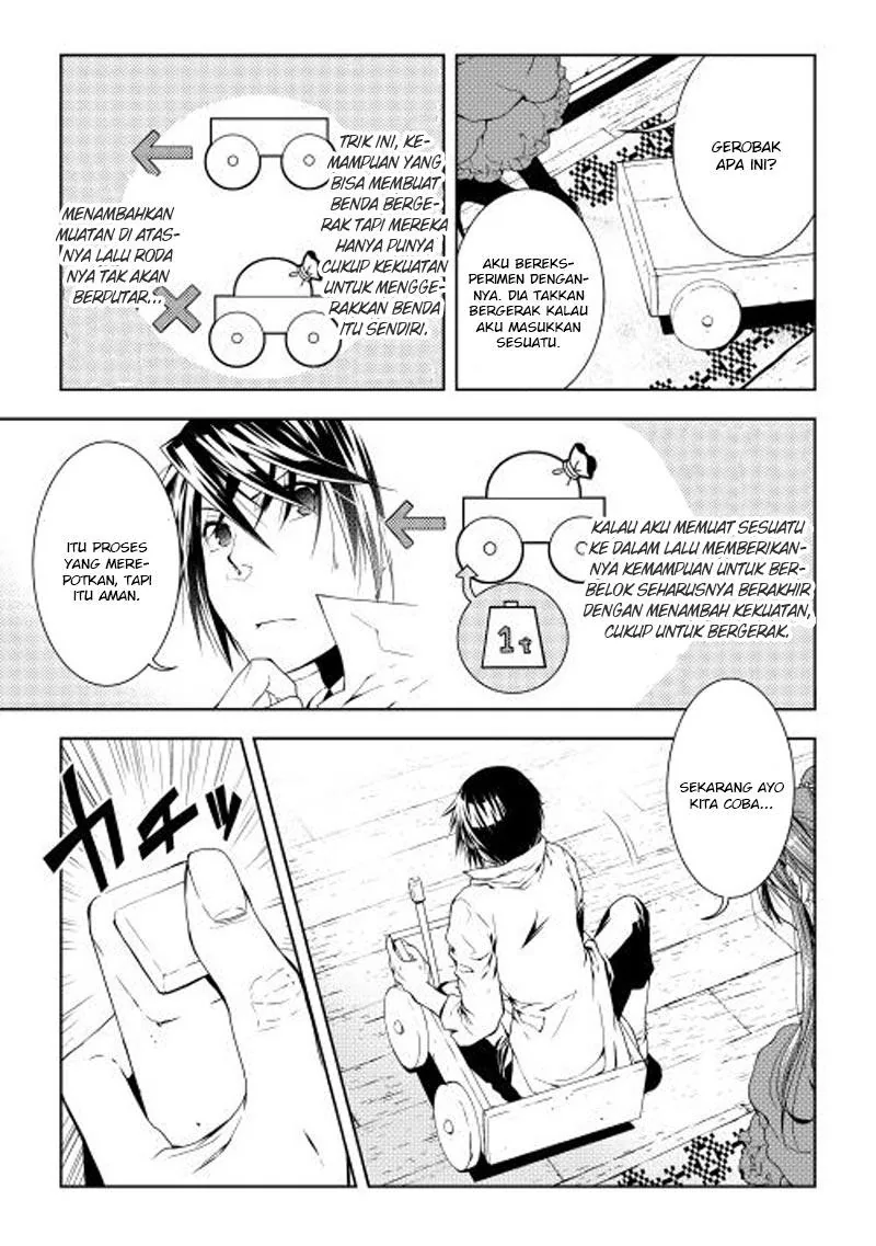 Halaman 20 — World Customize Creator Chapter 27