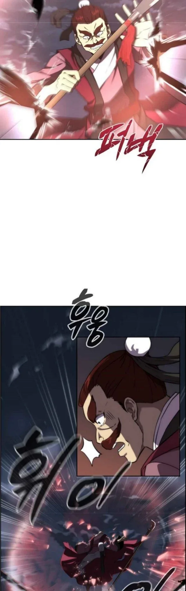 Halaman 10 — The Millennium Alchemist Chapter 38