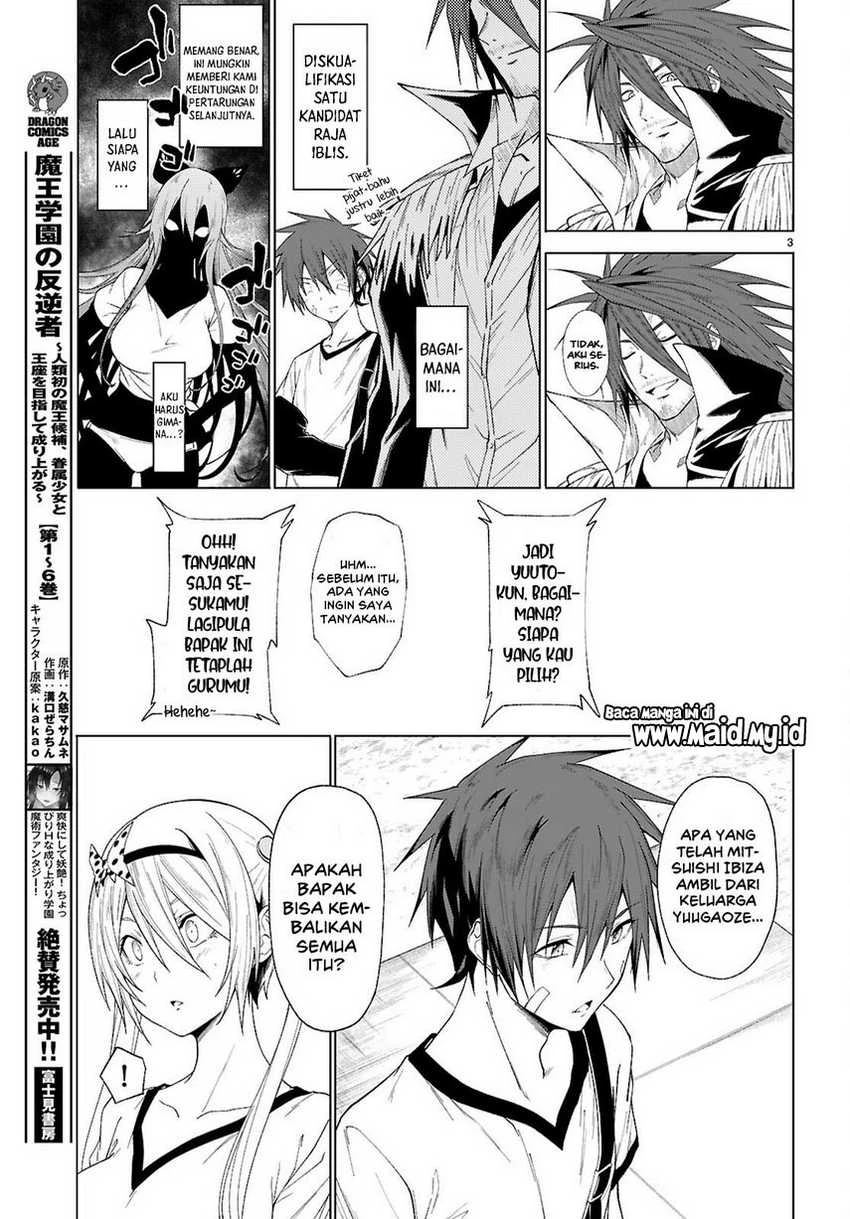 Halaman 4 — Maou Gakuen no Hangyakusha: Jinrui Hatsu no Maou Kouhou, Kenzoku Shoujo to Ouza wo Mezashite Nariagaru Chapter 47