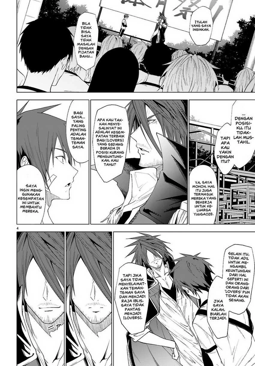 Halaman 5 — Maou Gakuen no Hangyakusha: Jinrui Hatsu no Maou Kouhou, Kenzoku Shoujo to Ouza wo Mezashite Nariagaru Chapter 47