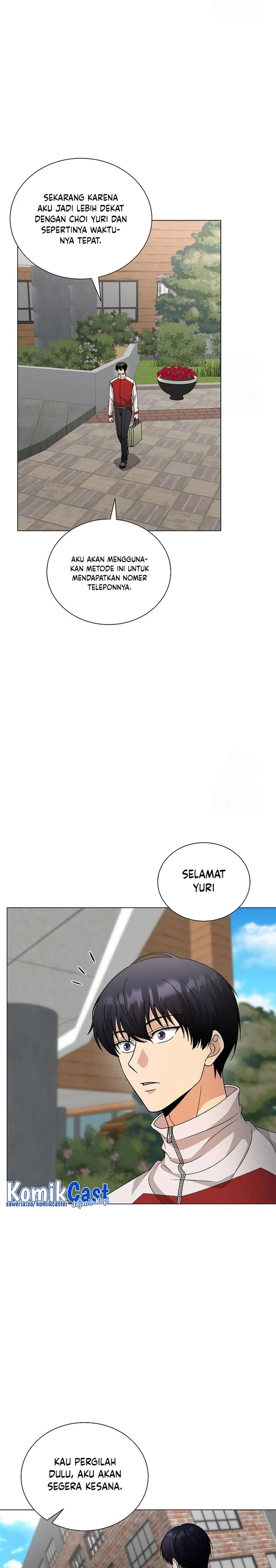 Halaman 3 — The Heavenly Demon Doesn't Want to Level Up Chapter 34