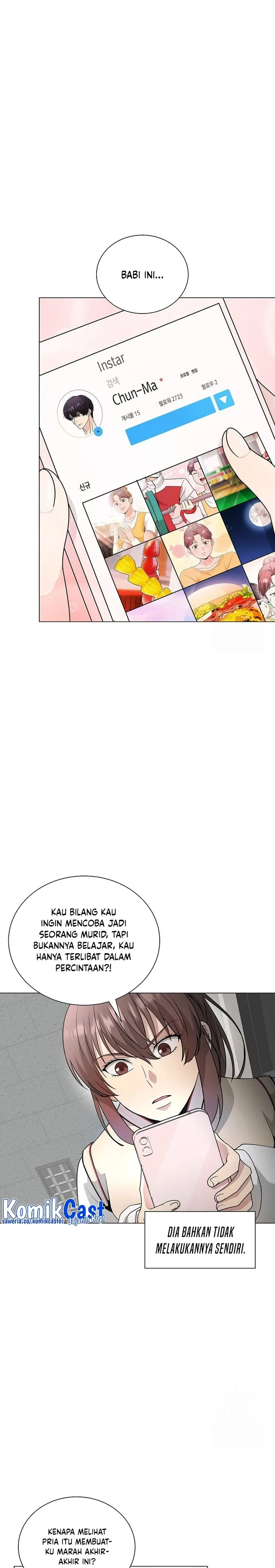 Halaman 13 — The Heavenly Demon Doesn't Want to Level Up Chapter 34