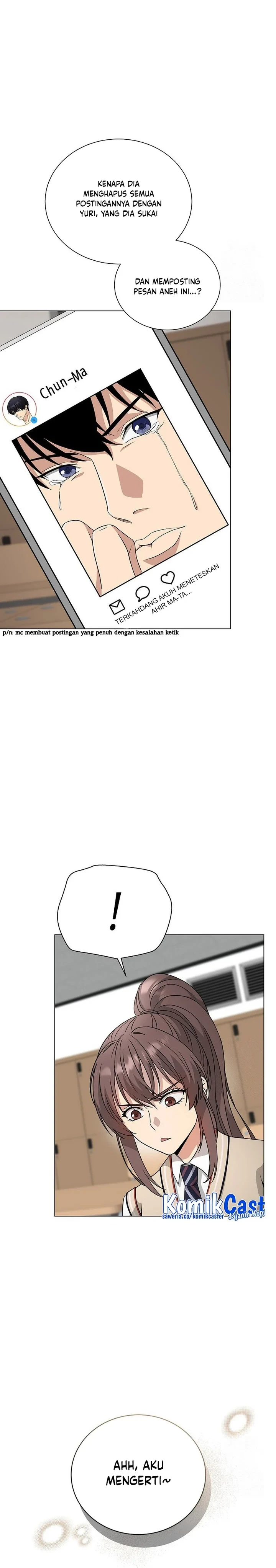 Halaman 15 — The Heavenly Demon Doesn't Want to Level Up Chapter 34