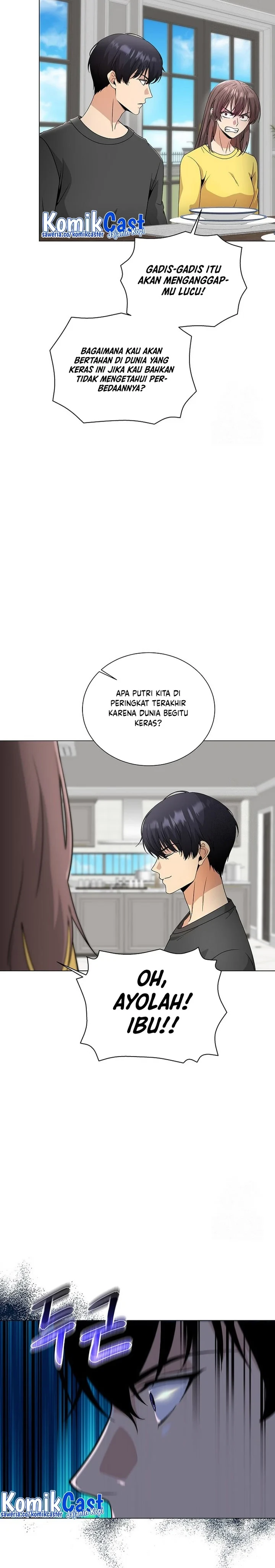 Halaman 21 — The Heavenly Demon Doesn't Want to Level Up Chapter 34