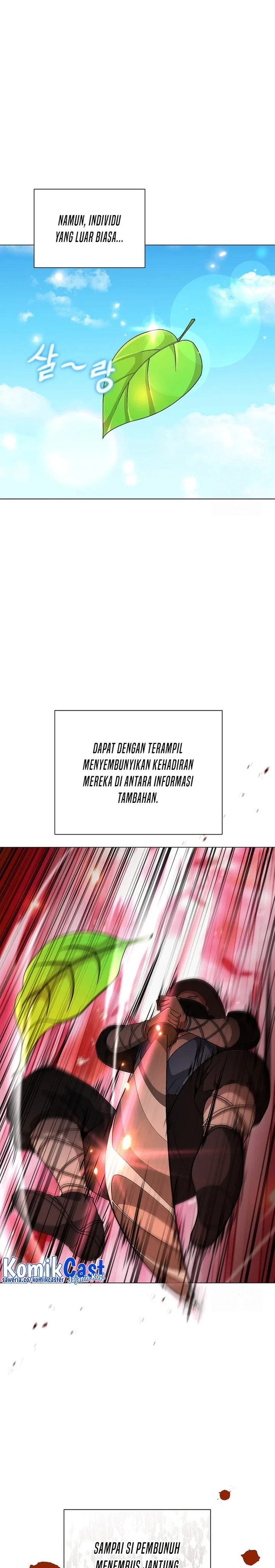 Halaman 24 — The Heavenly Demon Doesn't Want to Level Up Chapter 34