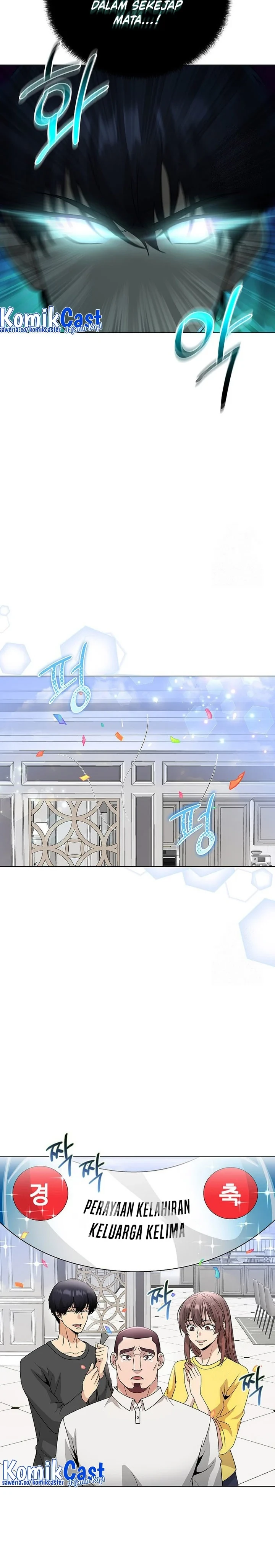 Halaman 27 — The Heavenly Demon Doesn't Want to Level Up Chapter 34